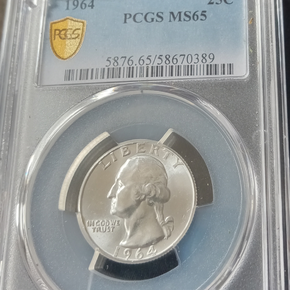 1964 Silver Quarter - MS65